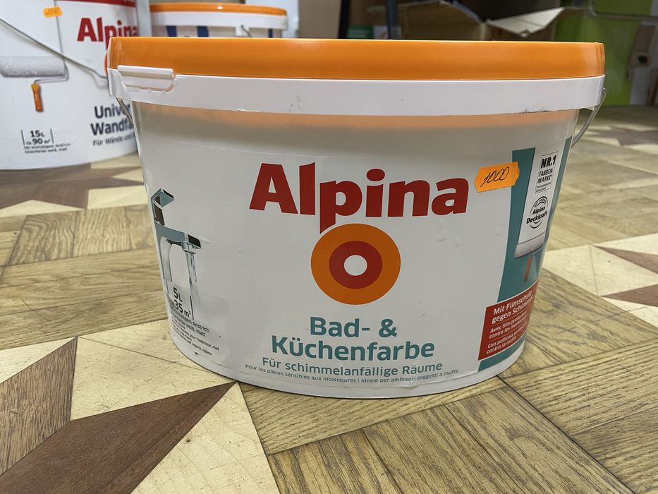 Краска Bad- und Kuchenfarbe БЕЛАЯ для помещ. с повыш. влажн. 5л ALPINA