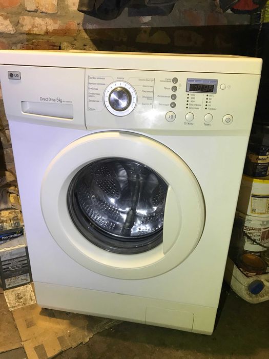 Стиральная машина.