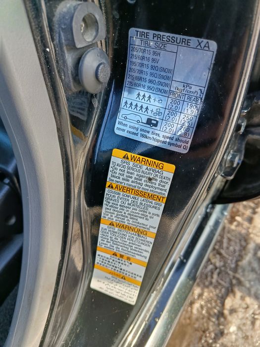 Продам Субару  Форестер 2.0 бенз!