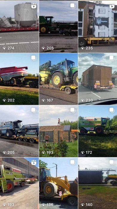 Трал Херсон Послуги Трала Негабарит Низькорамний+Евакуатор Україна