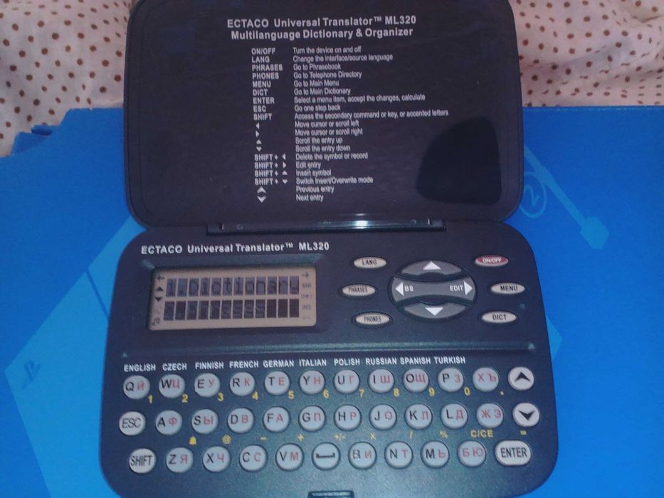 Универсальный переводчик словарь Translator ECTACO ML320 дешево