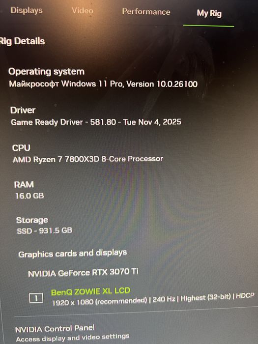 Komputer gamingowy Ryzen 7 7800x3d RTX3070 ti 16gb ram 1 tb ssd m2