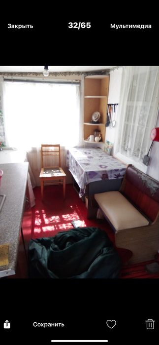 СРОЧНО. Продам дом Богодухов