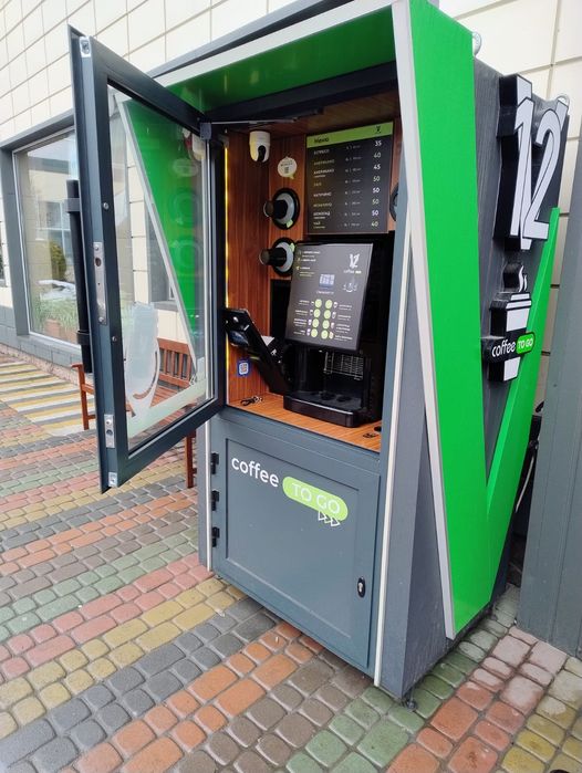 Кав’ярня самообслуговування ВНУТРІШНЯ І ВУЛИЧНА (продається зразу 2)