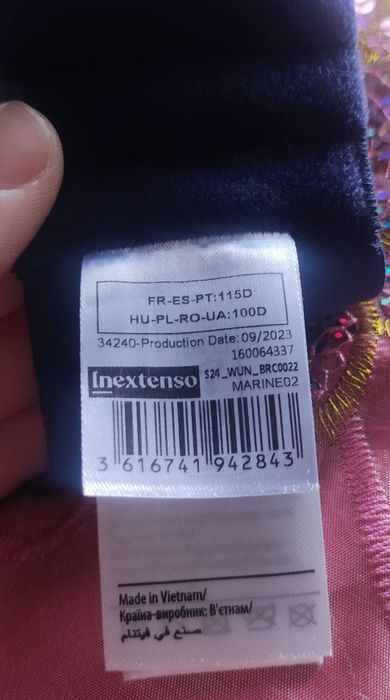 Nowy biustonosz koronkowy In Extenso 100 D z szerokimi ramiączkami.