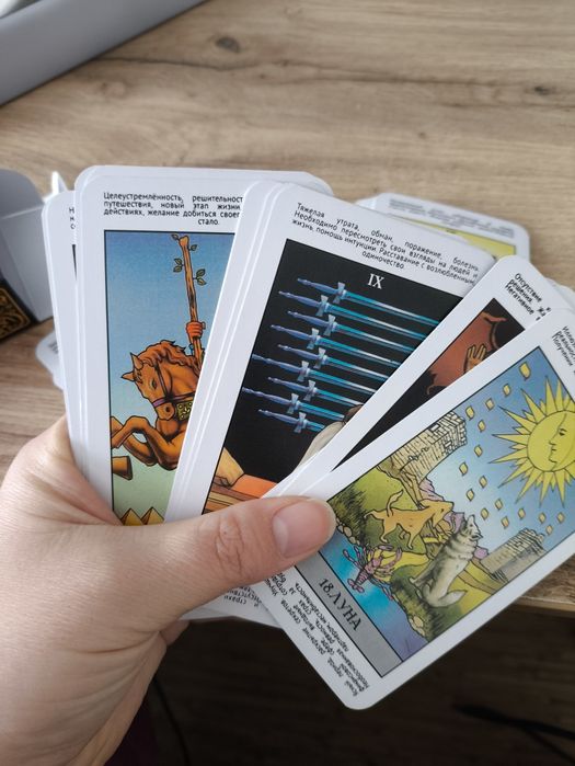 Колода карт Таро