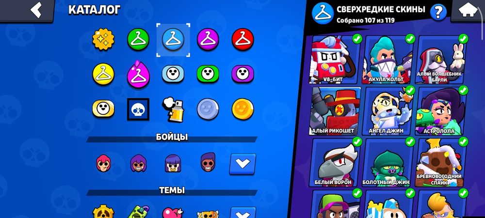 Обмен на аккаунт в стендоф