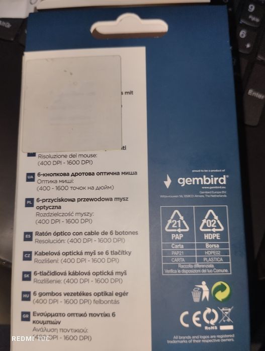 Миша дротова Gembird MUS-6B-01-BG Grey USB