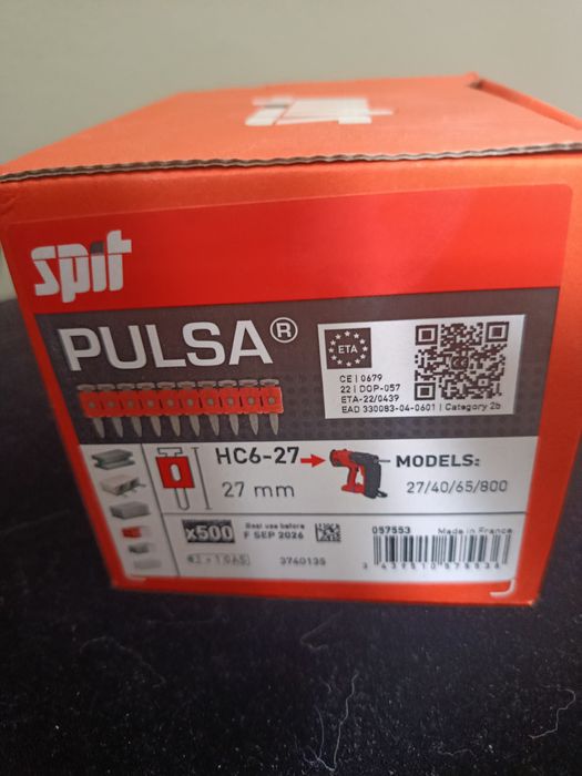 Spit pulsa гвозди для  бетону або металу