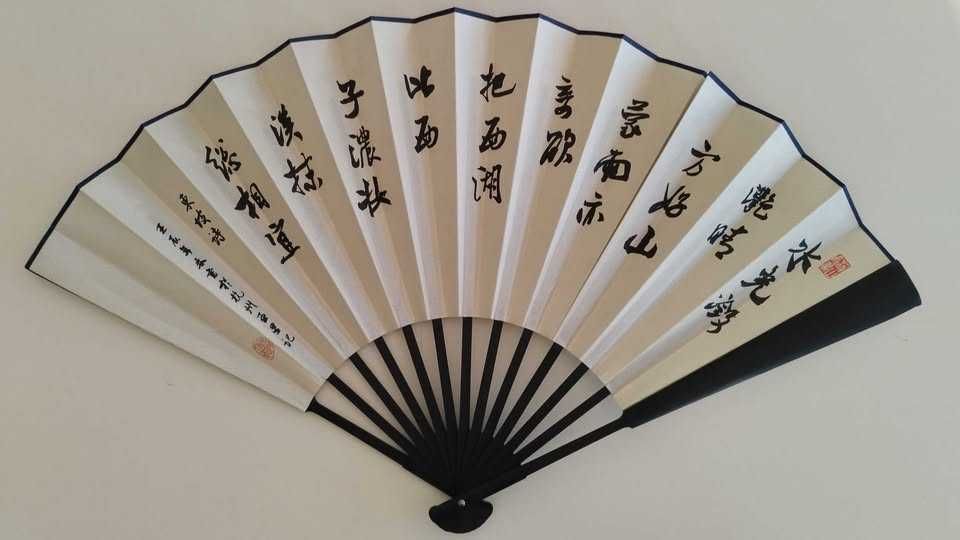 Leque China Original