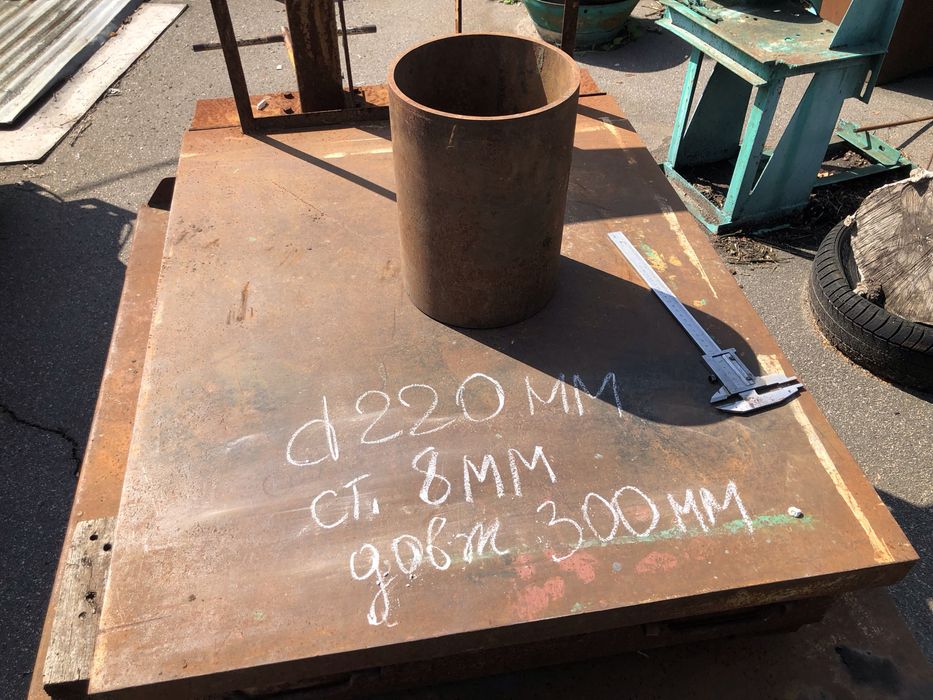 Продам трубу товстостінну толстостенную для токарних токарных робіт