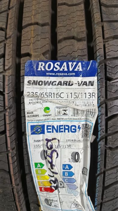 Продам 4 шини 235/65R16c Росава зимова
