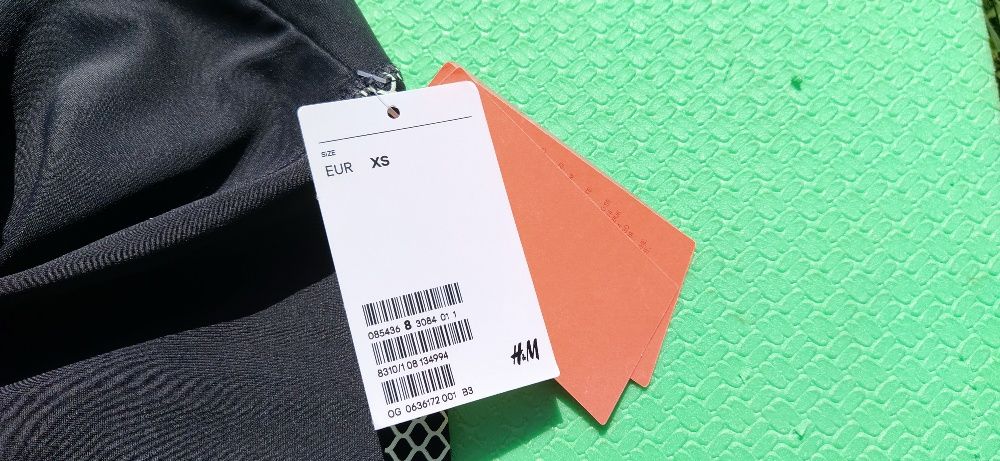 Продам стортивні штани HM (розмір XS)