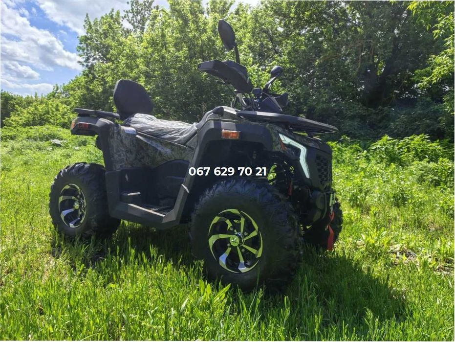 Новий Квадроцикл Comman Ranger 250cc Коман 4х2 Доставка по Україні безкоштовна