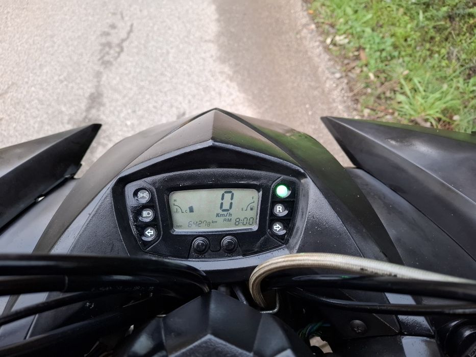 Moto 4 SMC  300 E XLE   2 pessoas