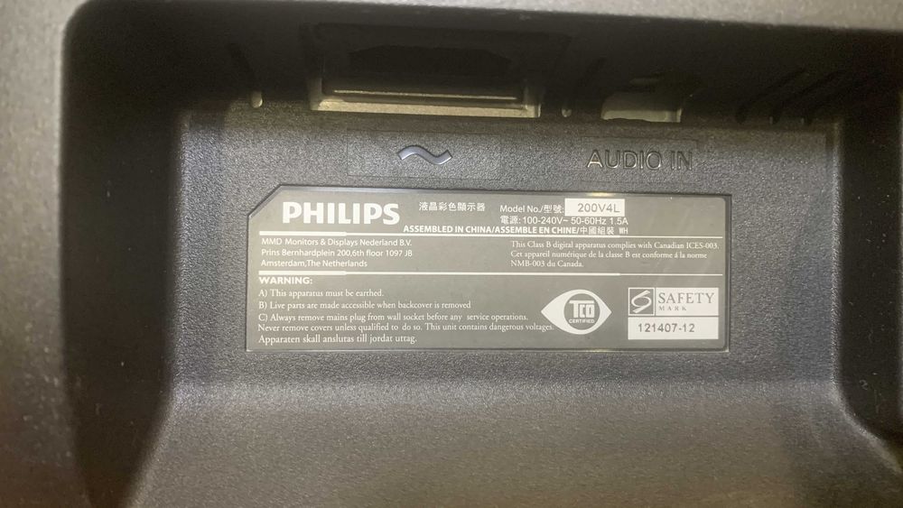 Монітор Philips 200V4L