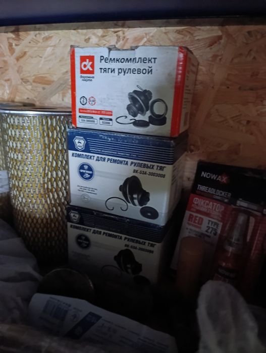 Розборка ГАЗ-53, різні запчастини