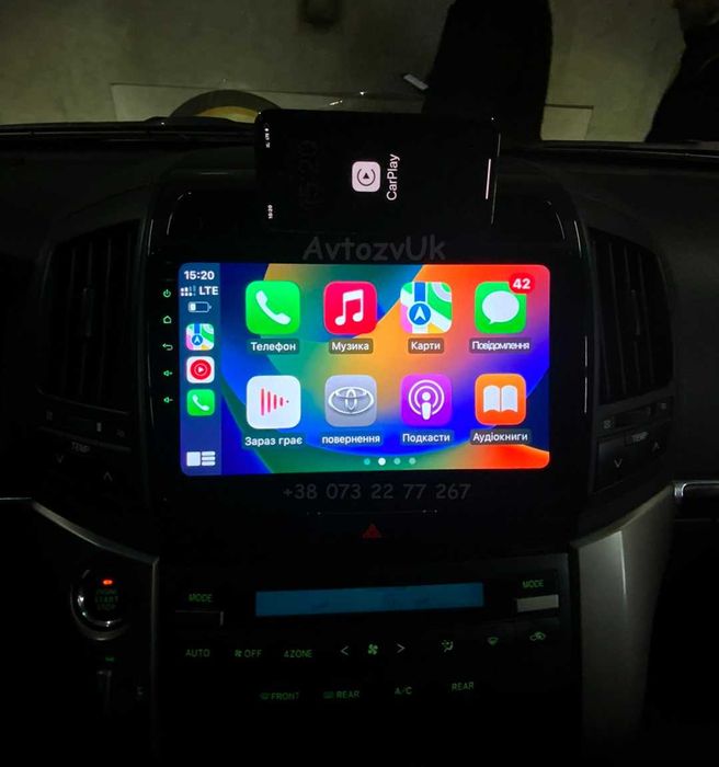 Магнитола LC 200 LAND CRUISER 200 300 Toyota LC300 LC 300 Android 15