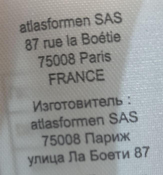 Чоловіча безрукавка