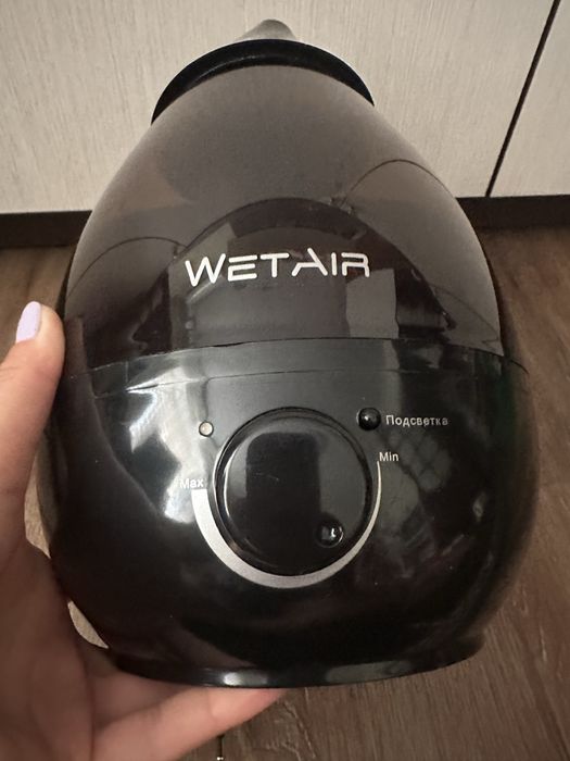 Зволожувач повітря