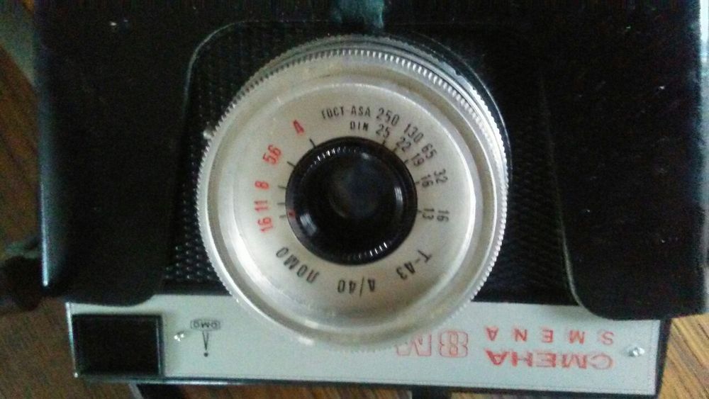 Apafat fotograficzny antyk