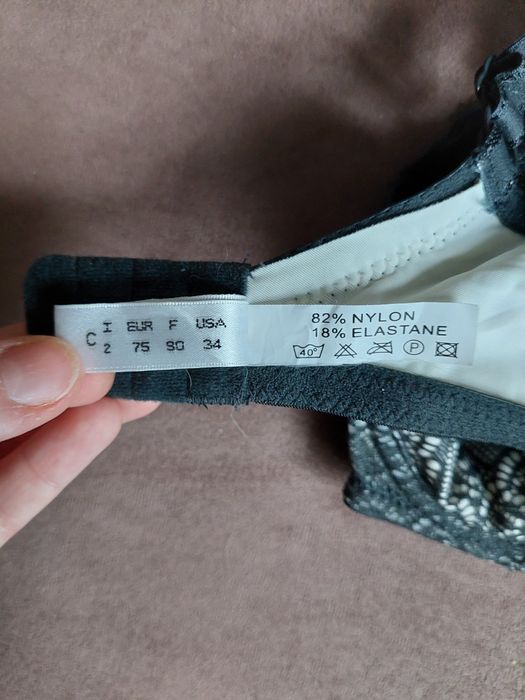 Бюстгальтер "Lanny Mode" C 34