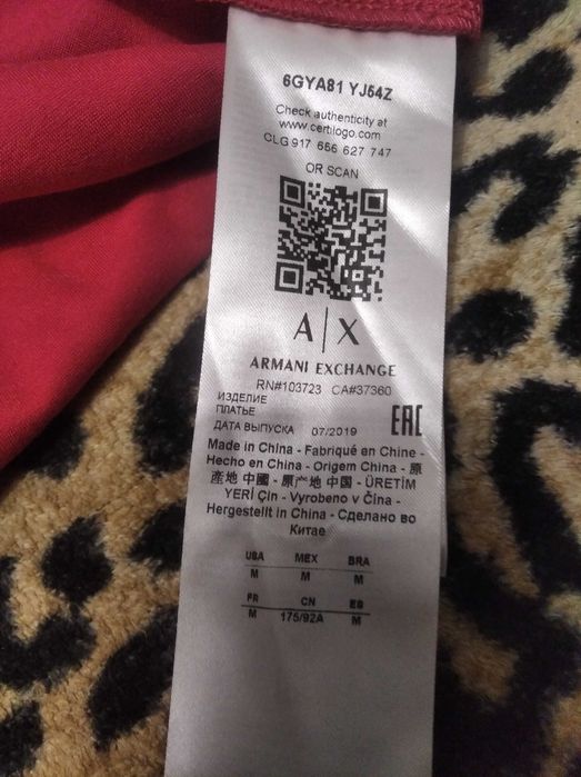 Платье Armani Exchange . Размер М