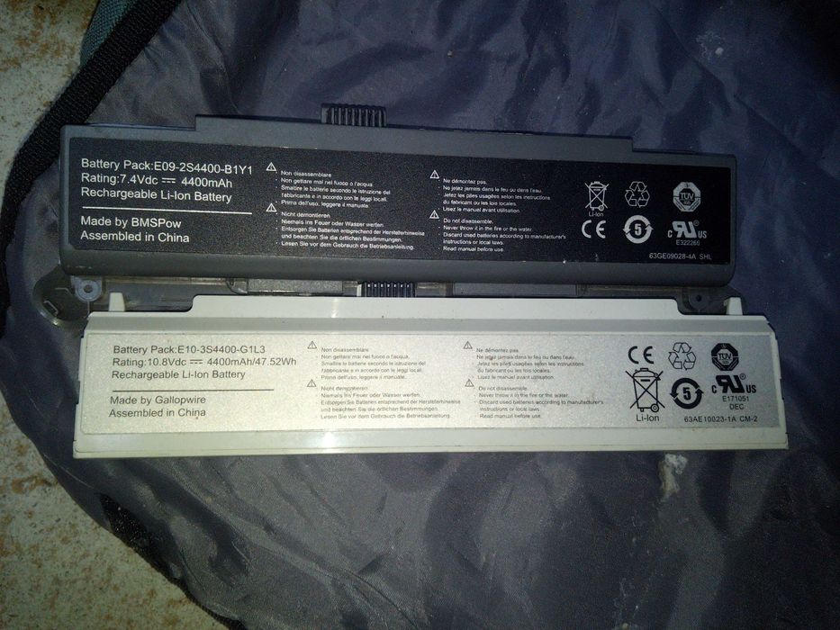 Bateria Magalhães 1 e 264737760048003121