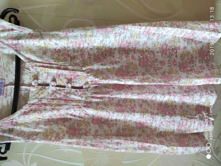 Шикарный костюм для будущих мамочек