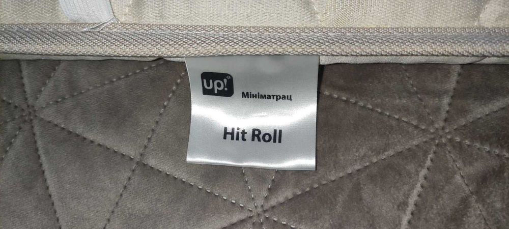 Міні-матрац Hit Roll скручений UP! (Underprice) 80x190 см