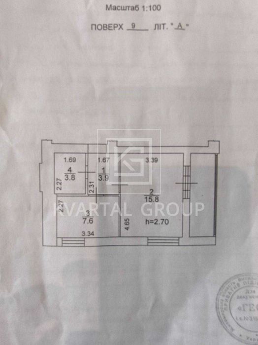 Стильна 1-кімнатна квартира з новим ремонтом, м. Ірпінь