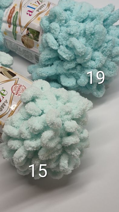 Продам пряжу Alize Puffy.