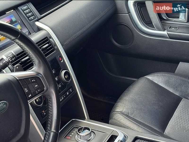 Land Rover Discovery Sport 2015
