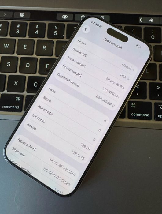 iPhone 16 pro • E-sim • Natural titan• 128 Gb