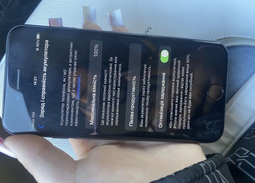 Айфон 8 в хорошому стані