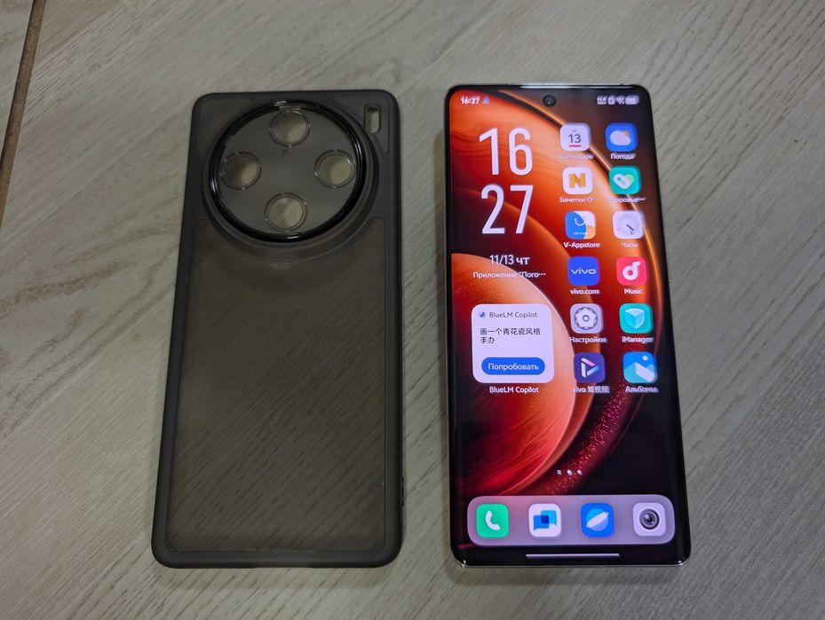 Камерофон Vivo X100 Pro 16\512Gb 6.78" 120Hz Dimensity 9300 OS15 IP68