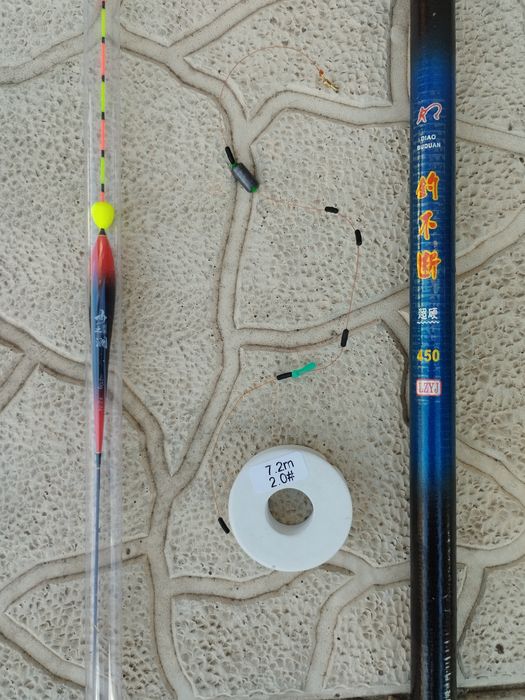 Продам комплект для риболовлі Херабуна