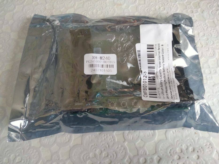 Тестер ёмкости литиевой батареи 18650