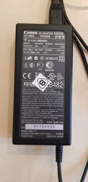 Zasilacz Canon AD-360U K30120, 13V 1.8A