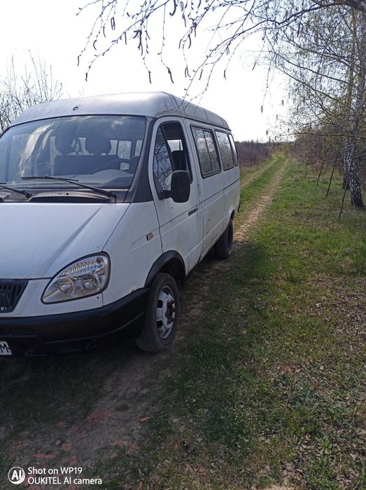 Продам або обміняю ГАЗЕЛЬКУ