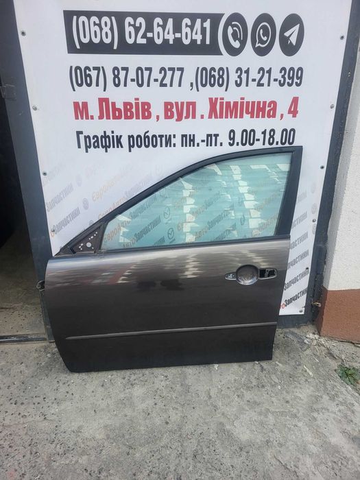 Двері Mazda 6 gg gy передні ліві дверка Мазда 6 водійська