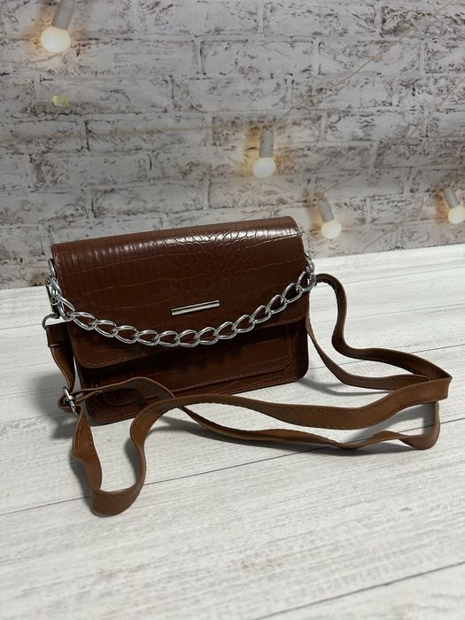 Твоя ідеальна сумочка на кожен день