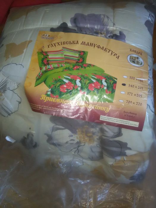 Одеяла разные не дорого