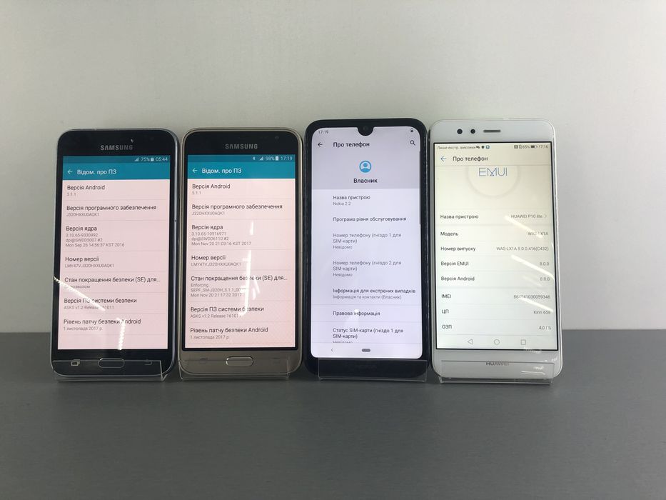 Продаю лот телефонів (2шт J320)-нокія-гуавей