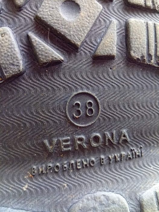 Женские резиновые сапоги на меху Verona
