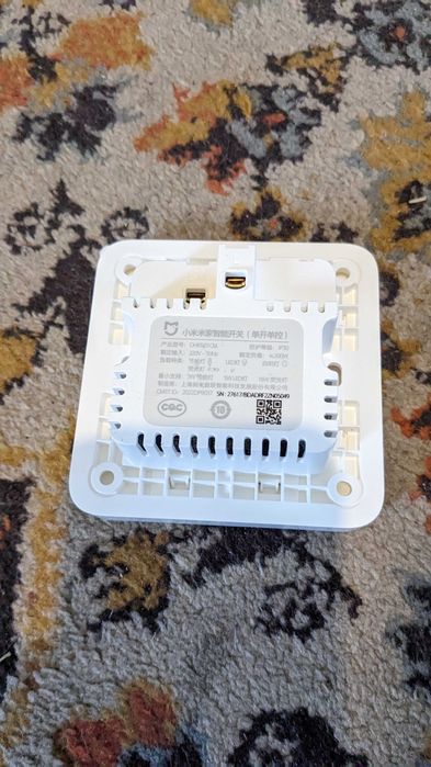 Выключатель Xiaomi DHKG01CM