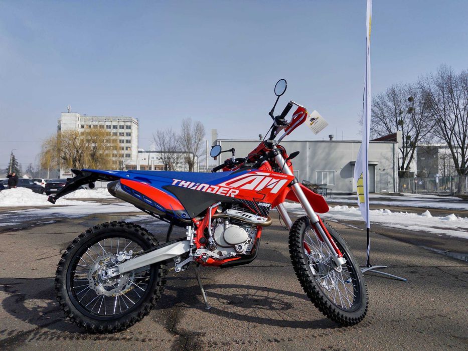 Мотоцикл APOLLO thunder 250