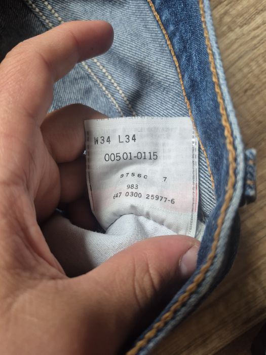 Джинси Levi's 501