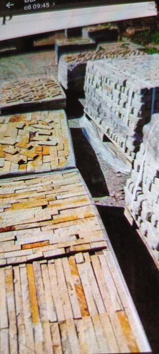 Продаж кар'єру тернопіль