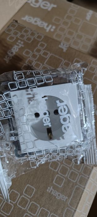 Gniazdka Hager lumina 2